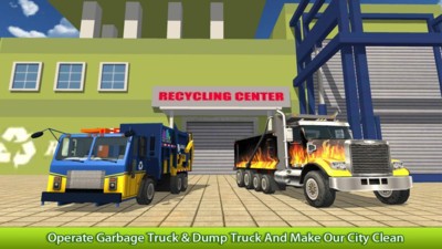 垃圾车游戏-游戏截图1