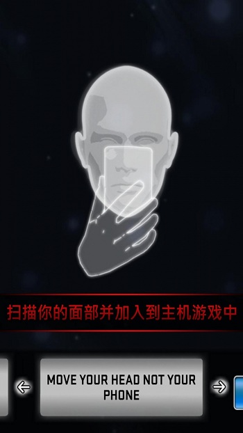 NBA2K17中文破解版游戏截图4