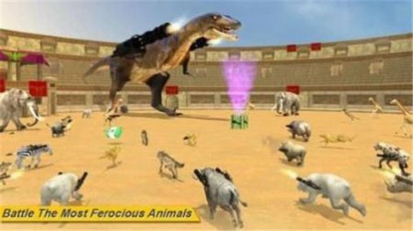 恐龙世界大混战游戏截图4
